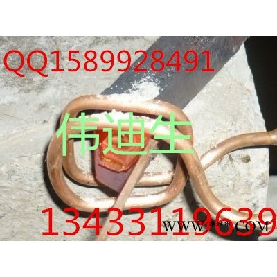 广东高频焊接机厂家有卖金刚石刀头焊接机 车刀 镗刀 铣刀 刨刀焊接设备图6