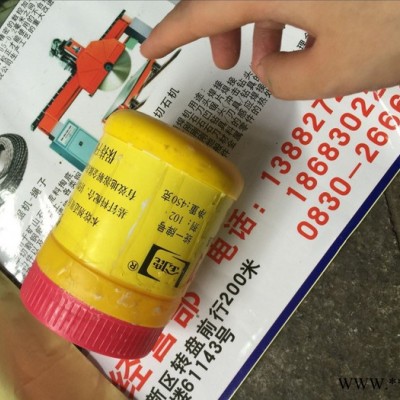 毅利 102焊粉 焊接设备 银钎焊熔剂 银焊粉 铜焊粉图2