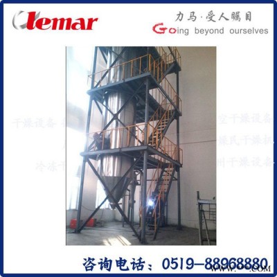 常州力马-水蒸发量YPG-1000kg/h粉末油脂喷雾干燥设备、高压干燥塔报价图2