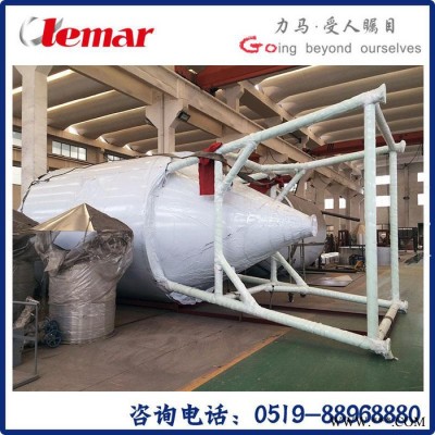 常州力马-水蒸发量YPG-1000kg/h粉末油脂喷雾干燥设备、高压干燥塔报价图3