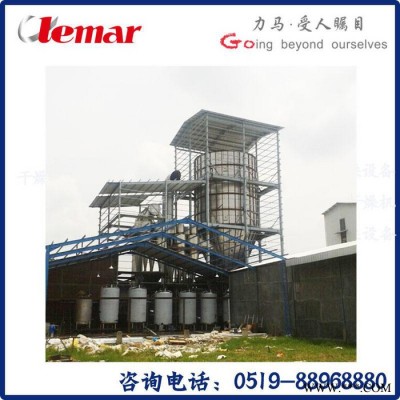 常州力马-水蒸发量YPG-1000kg/h粉末油脂喷雾干燥设备、高压干燥塔报价图4