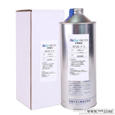 日本ShinEtsu信越HIVAC-F-5扩散泵油HIVACF5高真空密封油脂 胶粘剂图2