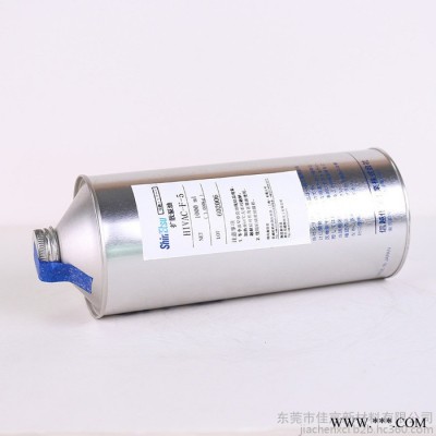 日本ShinEtsu信越HIVAC-F-5扩散泵油HIVACF5高真空密封油脂 胶粘剂图3