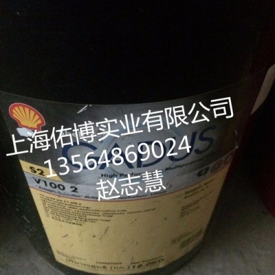 供应壳牌爱万利RL3号润滑脂 壳牌佳度S2V1003号油脂 18KG