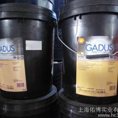 供应壳牌爱万利RL3号润滑脂 壳牌佳度S2V1003号油脂 18KG图4
