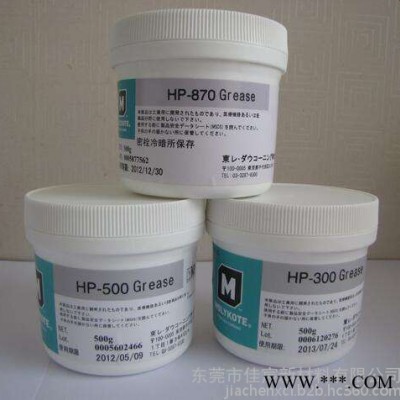 原装Molykote道康宁HP-870 Grease全氟聚醚高温润滑油脂 润滑剂图2