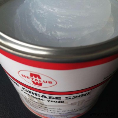 METALUB silicone grease s260高温透明硅脂S260润滑油脂美特润METALUB S260图2