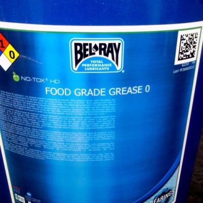 METALUB silicone grease s260高温透明硅脂S260润滑油脂美特润METALUB S260图7