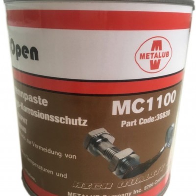 METALUB silicone grease s260高温透明硅脂S260润滑油脂美特润METALUB S260图4