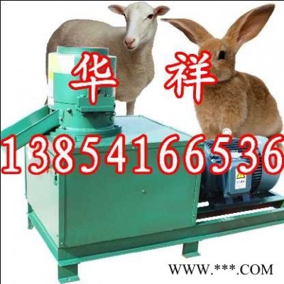 羊饲料颗粒机 羊饲料加工设备图4