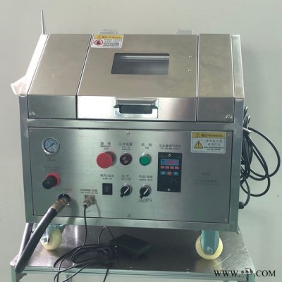 模具表面油脂清洗 干冰清洗机SM-03胜明 模具水路清洗机优势机器设备生产厂家图2