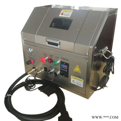 模具表面油脂清洗 干冰清洗机SM-03胜明 模具水路清洗机优势机器设备生产厂家图4