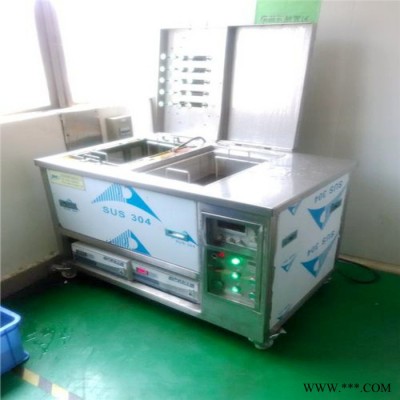 模具表面油脂清洗 干冰清洗机SM-03胜明 模具水路清洗机优势机器设备生产厂家图7