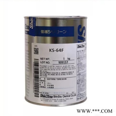 原装供应ShinEtsu日本信越 KS-64F 润滑脂 耐高温 KS64F润滑油脂胶粘剂图3
