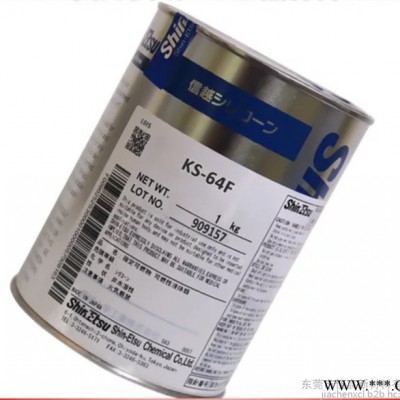 原装供应ShinEtsu日本信越 KS-64F 润滑脂 耐高温 KS64F润滑油脂胶粘剂图4