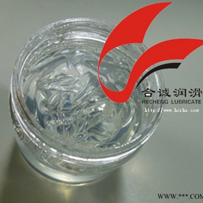 供应HP6015-L249耐低温润滑脂 |冰箱轨道耐低温润滑|低温润滑脂生产批发 食品级油脂图3