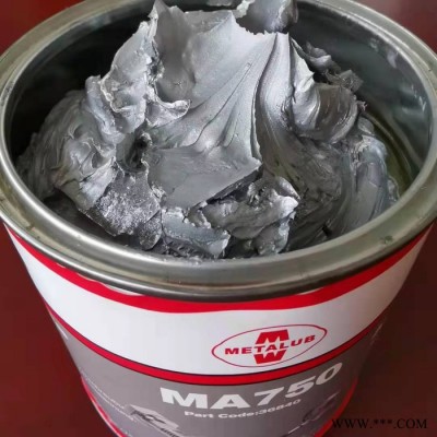 供应美特润石墨超低温润滑脂METALUB CR66铁路航空设备润滑油脂图2