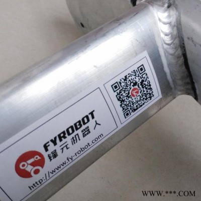 锋元  旋转双工位焊接工作站FY-16002  焊接机器人   铝焊设备  焊接设备 自动化图2