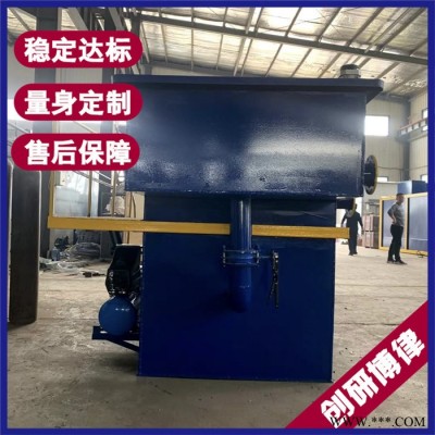 扬州污水处理设备 机械加工污水处理设备 欧洲处理工艺稳定达标 无锡污水处理设备 机械加工污水处理设备图5