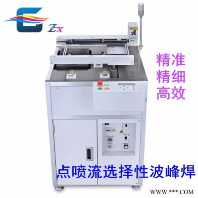 选择焊 选择性波峰焊 自动化焊接设备 落地式自动焊接机图4