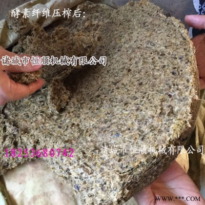 动物油脂压饼机 工业油渣、动植物油脂油饼压饼机 压油机 固液分离设备图4