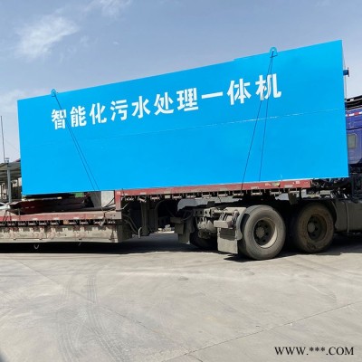 油脂污水处理设备   污水处理一体化设备   地埋式污水处理设备加工  养殖企业污水处理设备图2