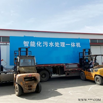 油脂污水处理设备   污水处理一体化设备   地埋式污水处理设备加工  养殖企业污水处理设备