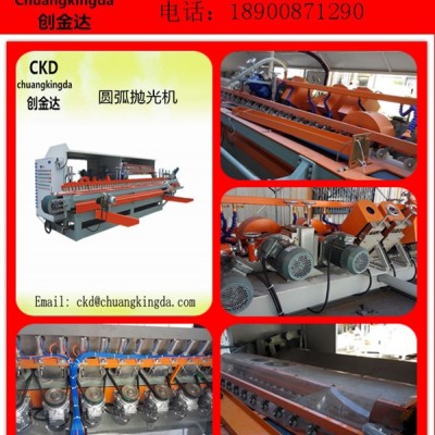 瓷砖加工设备 瓷砖加工机器  圆弧抛光机 瓷砖磨边机图6