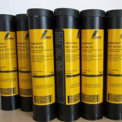 克鲁勃 Kluberpaste 46 MR 401 白色轴承润滑油脂 ** Kluberpaste46 MR 401图5