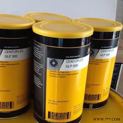 克鲁勃 Kluberpaste 46 MR 401 白色轴承润滑油脂 ** Kluberpaste46 MR 401图2
