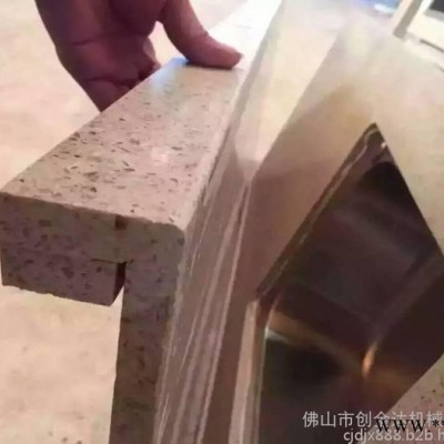 台面挖孔机 台面加工设备  石材深加工机械 石英石加工机械图4