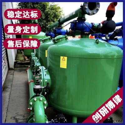 机械加工污水处理 杭州污水处理设备 机械加工污水处理设备 源头厂家图5