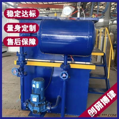 机械加工污水处理 杭州污水处理设备 机械加工污水处理设备 源头厂家图3