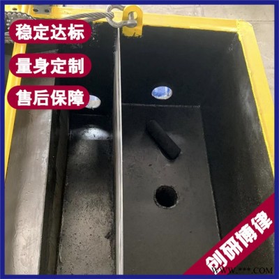机械加工污水处理 杭州污水处理设备 机械加工污水处理设备 源头厂家图4