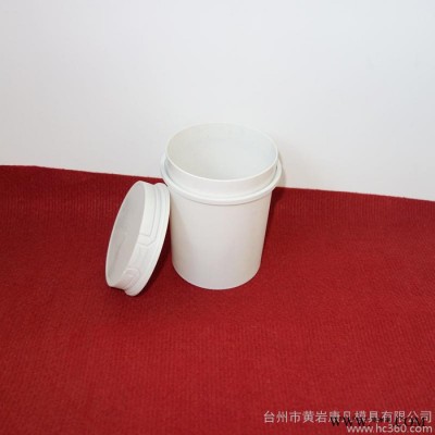 塑料模具 食品包装桶模具,油脂桶模具用的材料，比较合适图4