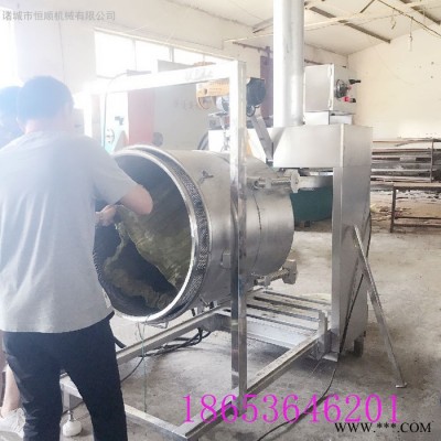 蓝莓果汁发酵二次果酒酒渣压榨机 菲律宾冷榨椰子油油脂压滤机图2