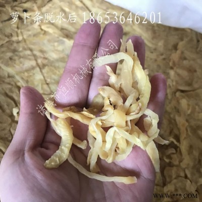 蓝莓果汁发酵二次果酒酒渣压榨机 菲律宾冷榨椰子油油脂压滤机图4