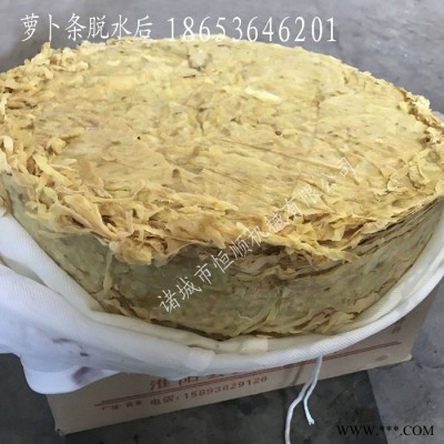 蓝莓果汁发酵二次果酒酒渣压榨机 菲律宾冷榨椰子油油脂压滤机图5