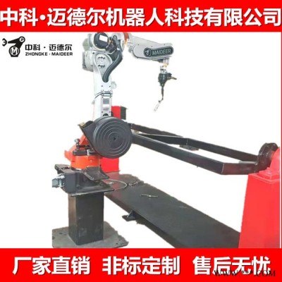厂家六轴焊接机器人 定做自动化焊接设备 自动化技术编程图3