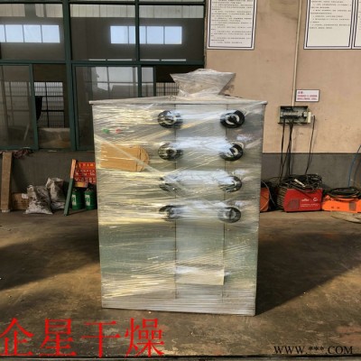 黑芝麻粉碎机 亳州黑芝麻粉碎机 油脂原料粉碎设备图5