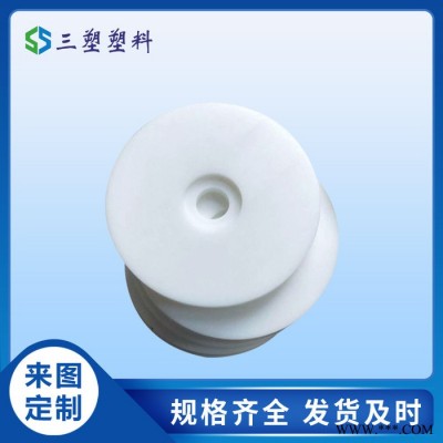 三塑来图定制机床加工pe加工件 机械设备配件尼龙件 自润滑抗冲击加工件图8