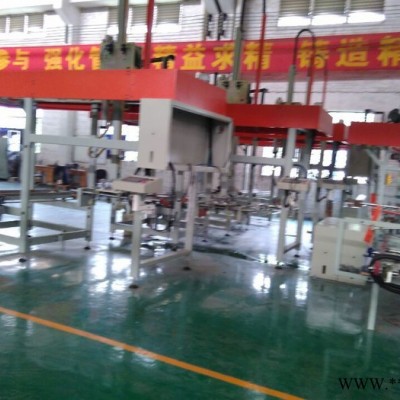 瓷砖加工设备  瓷砖全自动包装生产线连线图2