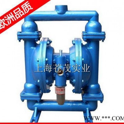 气动隔膜泵消声器 气动油脂泵 隔膜式加药泵 优品新