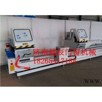 吉林九台市供应越辰断桥铝加工设备，断桥铝加工设备价格 断桥铝门窗加工设备图4
