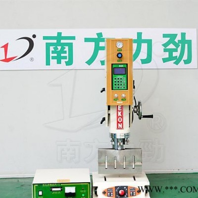 超声波焊接设备_15K标准型超声波塑焊机_广东焊接机械加工设图2
