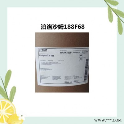 混合脂肪酸甘油脂半混干脂25kg图5