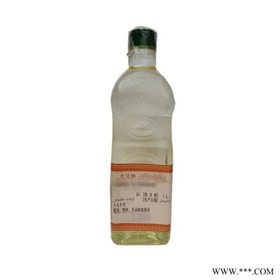 混合脂肪酸甘油脂半混干脂25kg图4