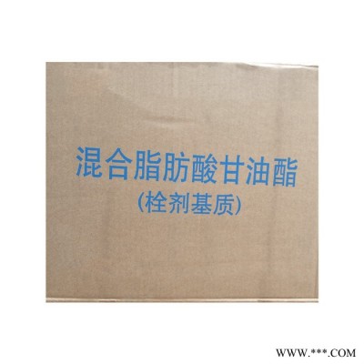 混合脂肪酸甘油脂半混干脂25kg图7