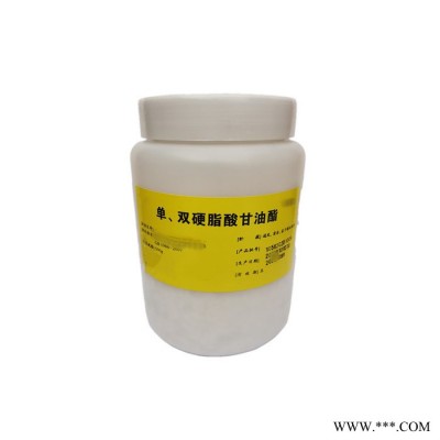 混合脂肪酸甘油脂半混干脂25kg图3