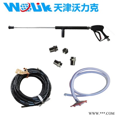 沃力克 WL250H热水高压清洗机 工业设备除油脂用图4